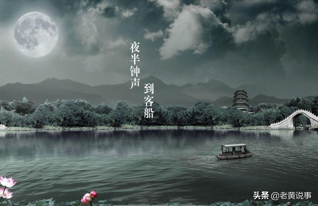 寸金难买寸光阴_光阴一寸金寸金难买寸光_寸光难买寸光阴