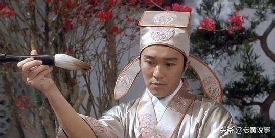 寸光难买寸光阴_寸金难买寸光阴_光阴一寸金寸金难买寸光