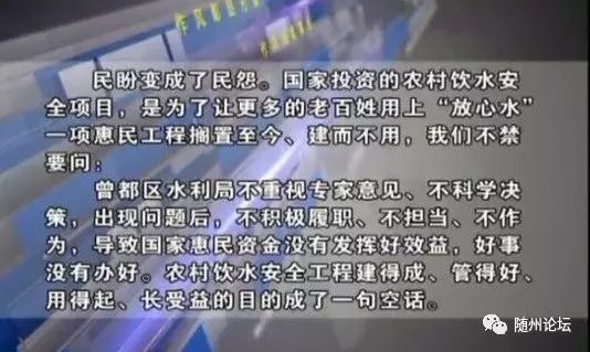民怨_为啥现在民怨那么大_民怨沸腾的意思