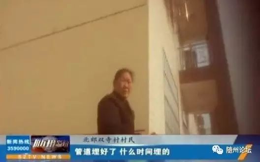 民怨沸腾的意思_民怨_为啥现在民怨那么大
