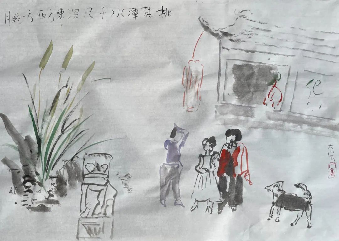 桃花潭水深千尺_桃花潭水_桃花潭水