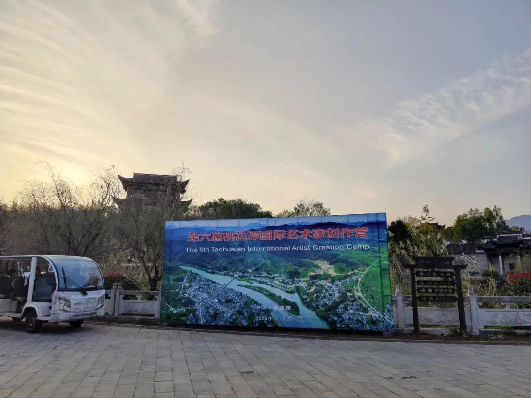 桃花潭水_桃花潭水深千尺_桃花潭水