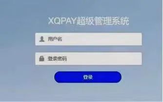 团伙诈骗100万主犯判几年_团伙_团伙和个人犯罪的区别