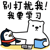 寸金难买寸光阴_光阴一寸金寸金难买寸光_寸光难买寸光阴的故事