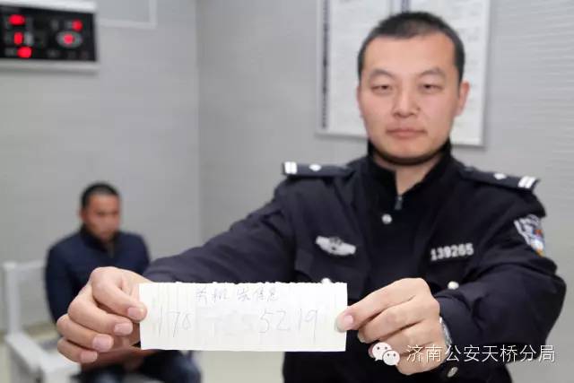 内兄_内兄_内兄