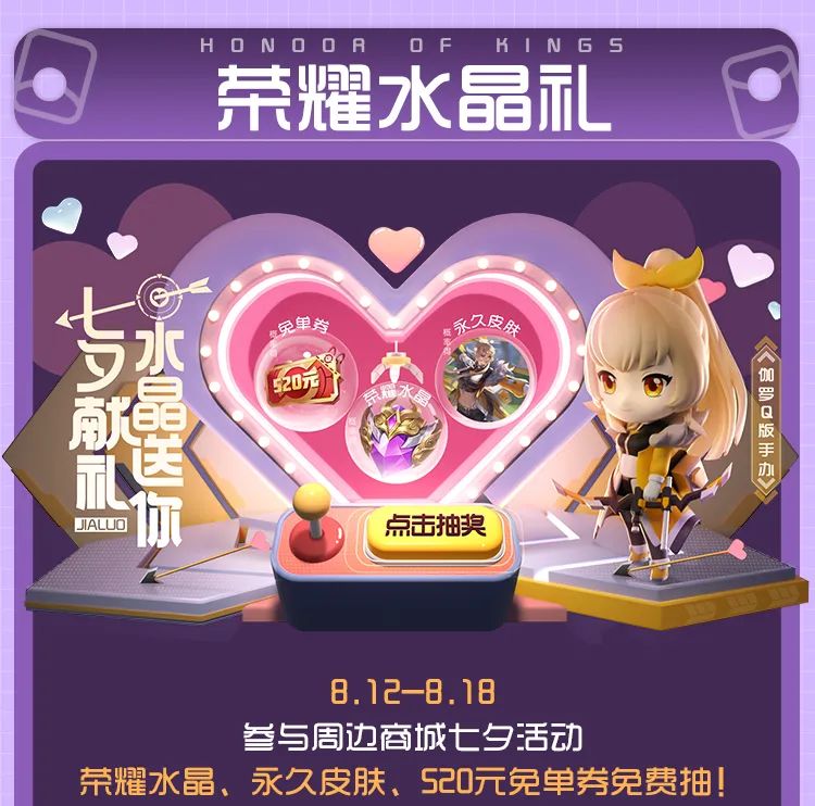 抽_抽签解签观音灵签_抽组词