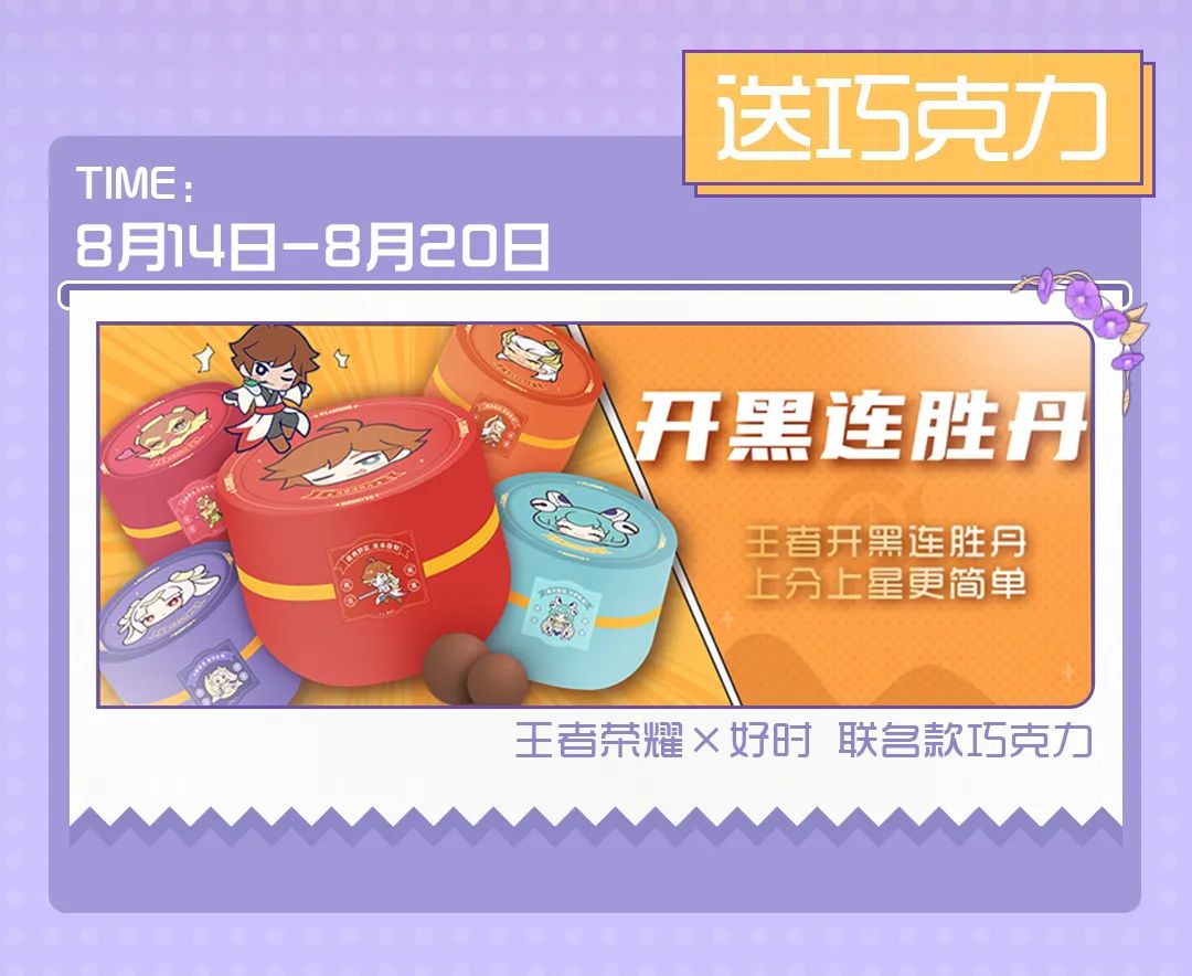 抽组词_抽_抽签解签观音灵签