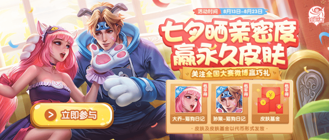 抽签解签观音灵签_抽组词_抽