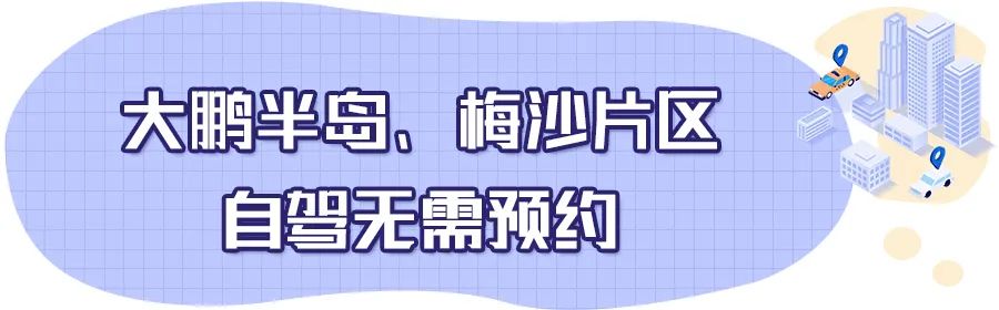 e站_e_exyexey