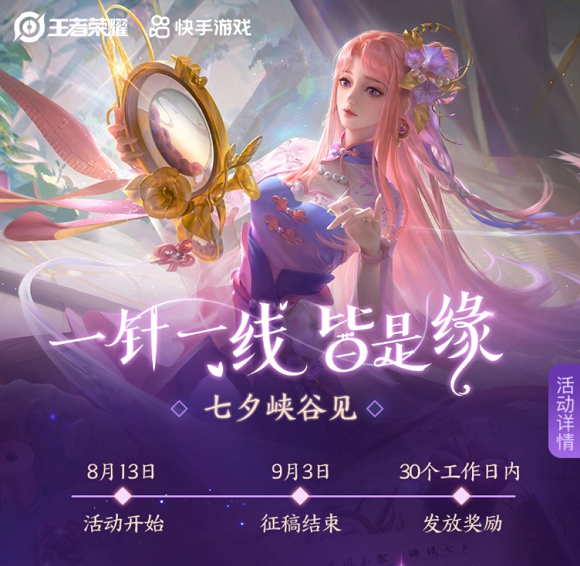 抽签_抽_抽签算命