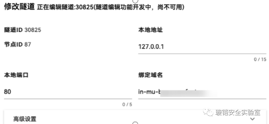 免费frp_免费frp服务器推荐_免费frp服务器