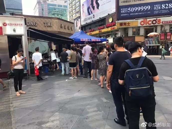 queued_mailqueued._updatequeued