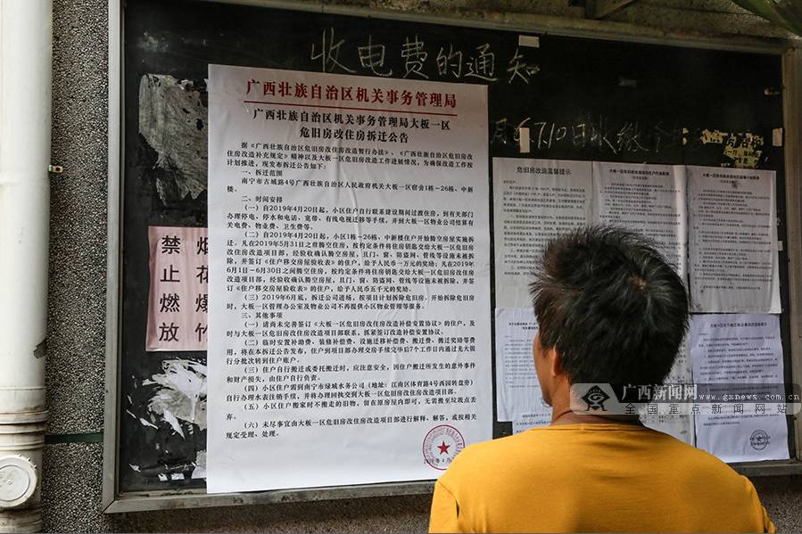 念念不舍_舍念念类似的作家_舍念念情深至浅