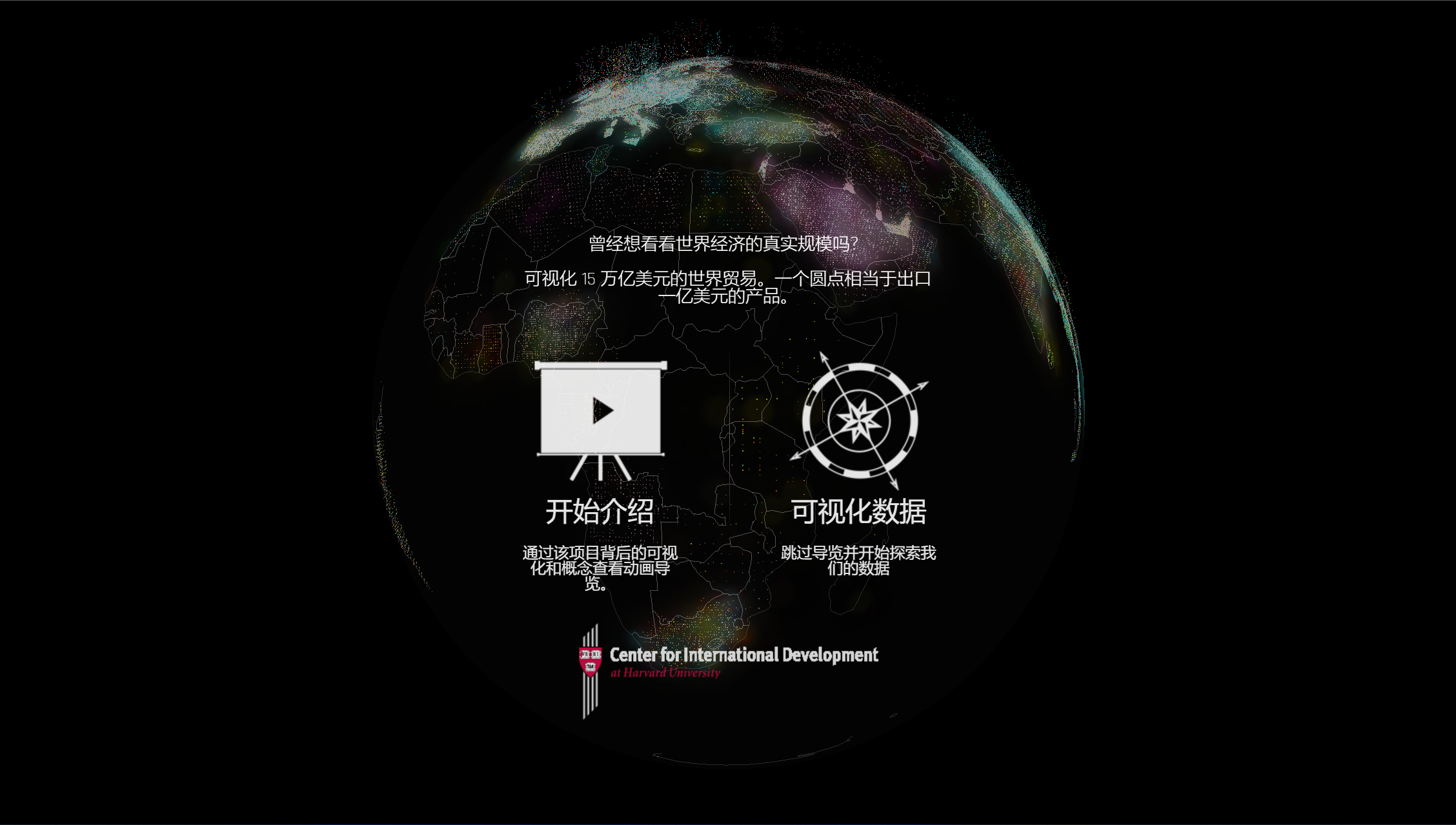 联合国商品贸易数据库使用指南_联合国贸易数据库商品编码_联合国商品贸易统计数据库