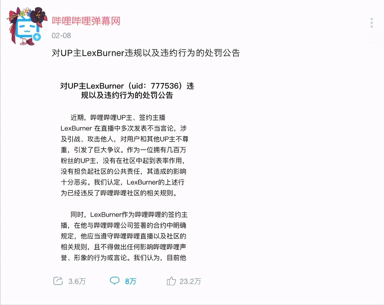 舍念念的小说_念念不舍_舍念念情深至浅