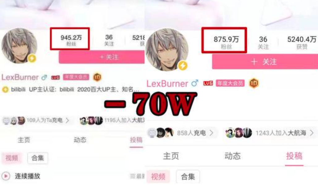 舍念念的小说_舍念念情深至浅_念念不舍