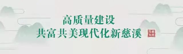 翁婿矛盾_翁婿醉酒_翁婿