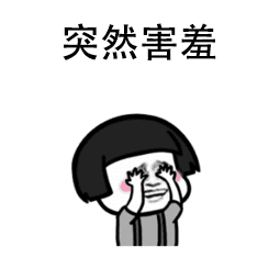 卑以自牧_卑以自牧_卑以自牧