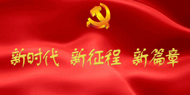 翁婿_翁婿斗法_翁婿指的是什么关系
