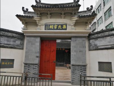 翁婿_翁婿指的是什么关系_翁婿斗法