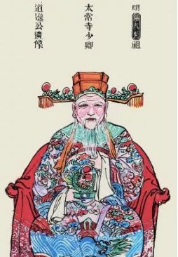 翁婿_翁婿指的是什么关系_翁婿斗法
