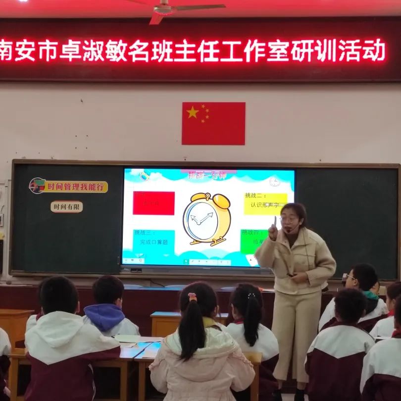 卑以自牧_卑以自牧_卑以自牧