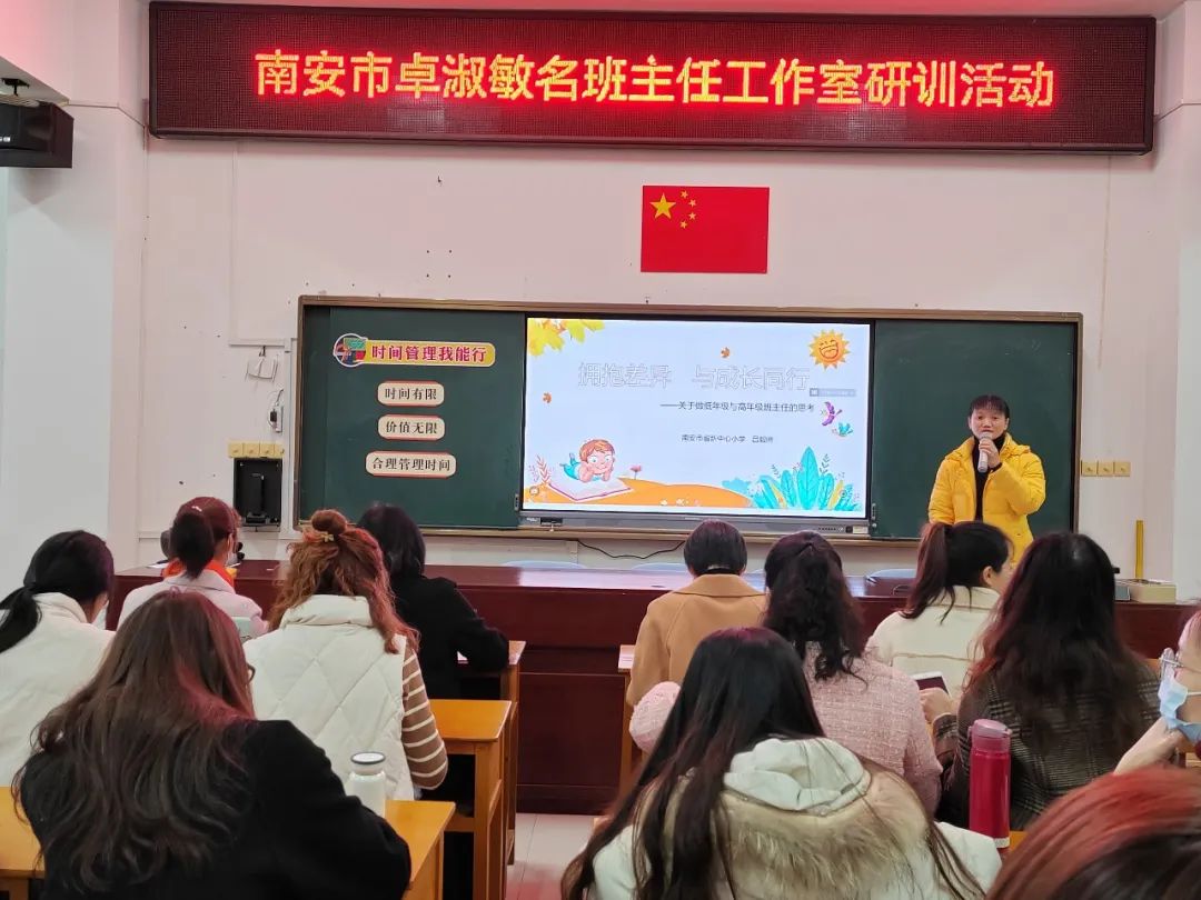 卑以自牧_卑以自牧_卑以自牧