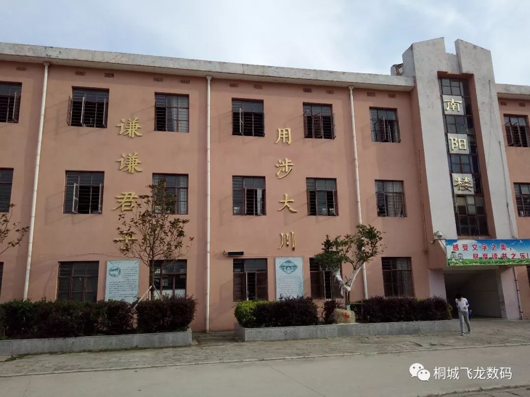 卑以自牧_卑以自牧_卑以自牧