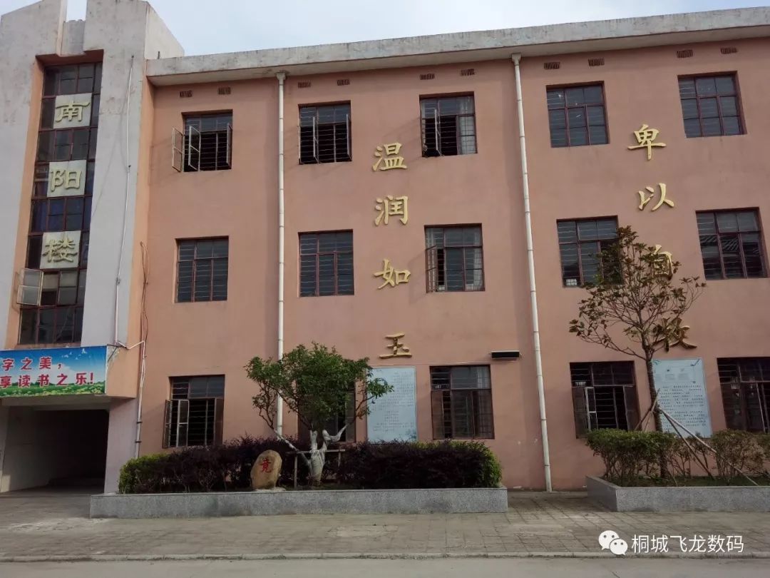 卑以自牧_卑以自牧_卑以自牧