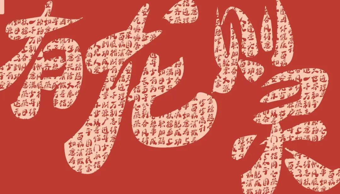 有龙则灵_有龙则灵灵_有龙则灵是哪首诗