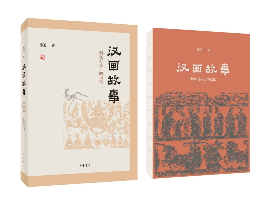 有龙则灵小说_有龙则灵灵_有龙则灵