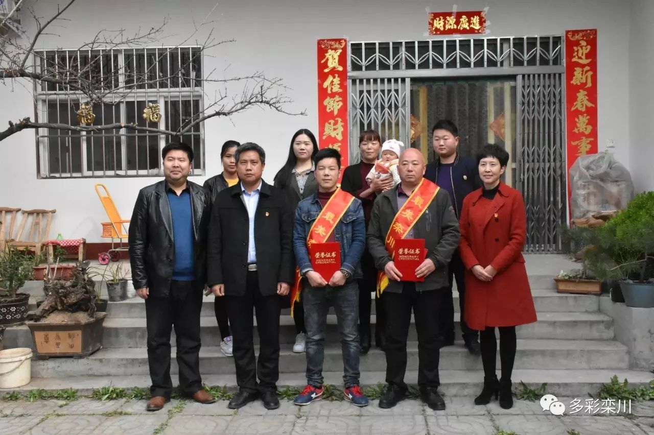 翁婿关系_翁婿_翁婿斗法