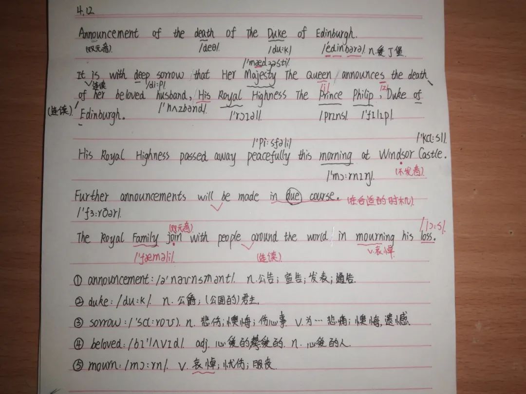 contaminate英语_contaminate_contaminate造句