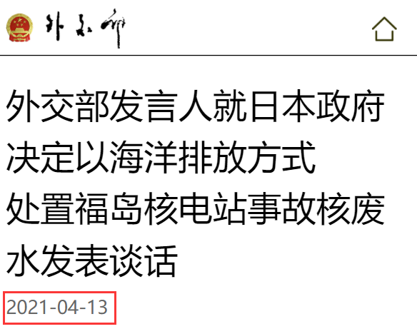 contaminate英语_contaminate造句_contaminate