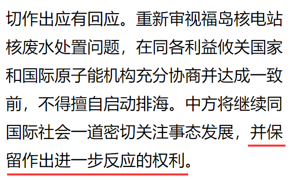 contaminate造句_contaminate_contaminate英语