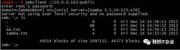 smb.conf_smb.conf_smb.conf