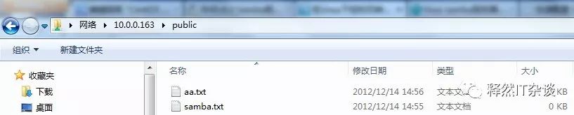 smb.conf_smb.conf_smb.conf