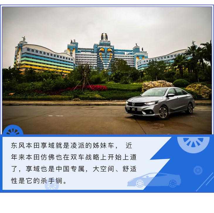 域名是什么_域组词_域