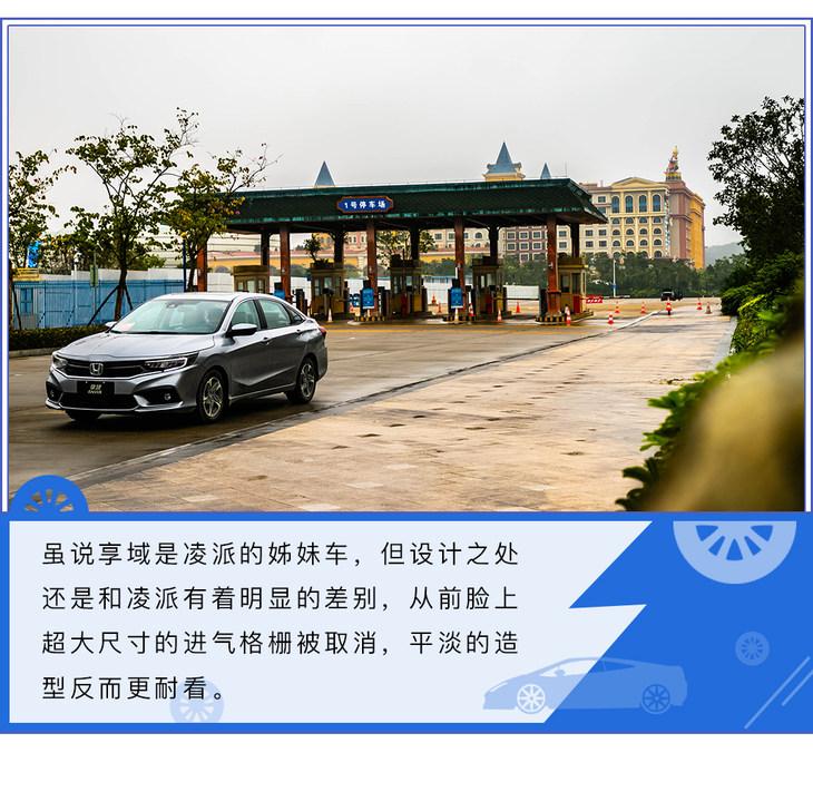 域_域名是什么_域组词