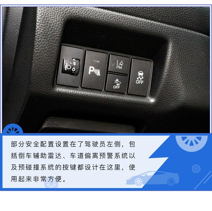 域_域名是什么_域组词