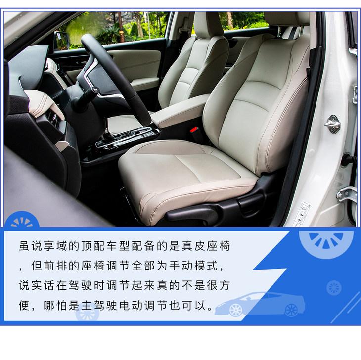 域组词_域_域名是什么
