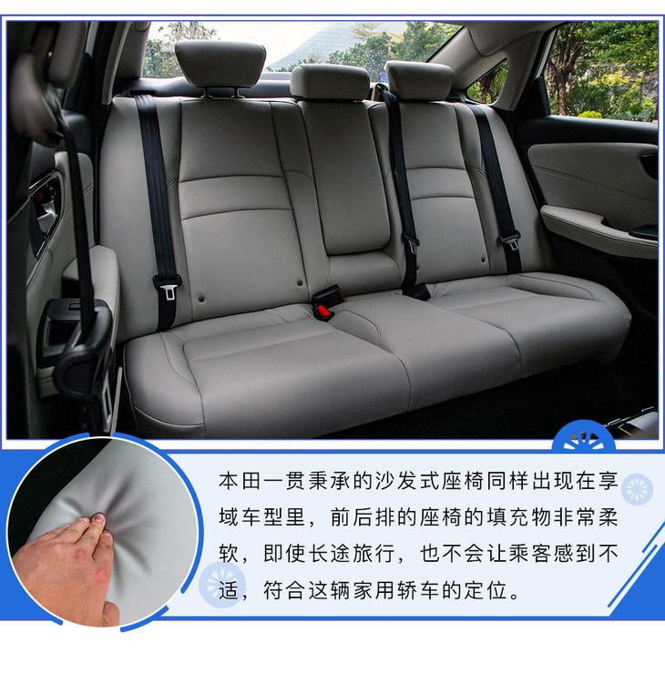 域组词_域名是什么_域