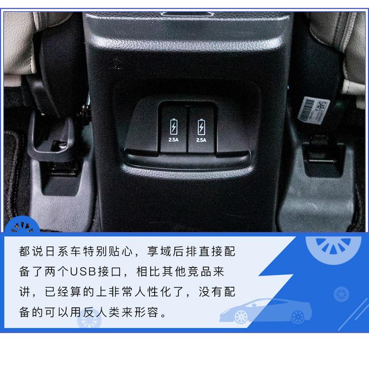 域名是什么_域组词_域