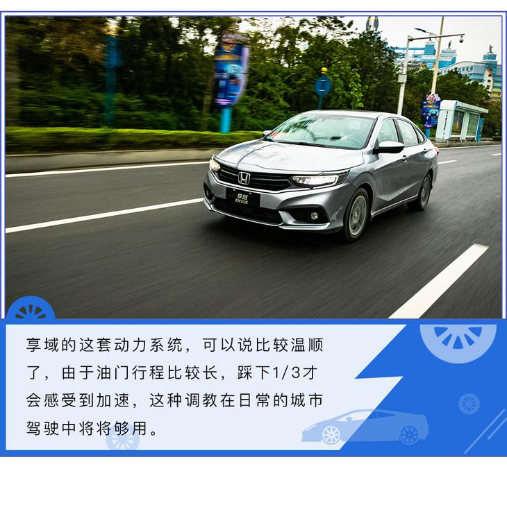 域_域组词_域名是什么