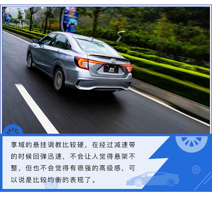 域_域组词_域名是什么