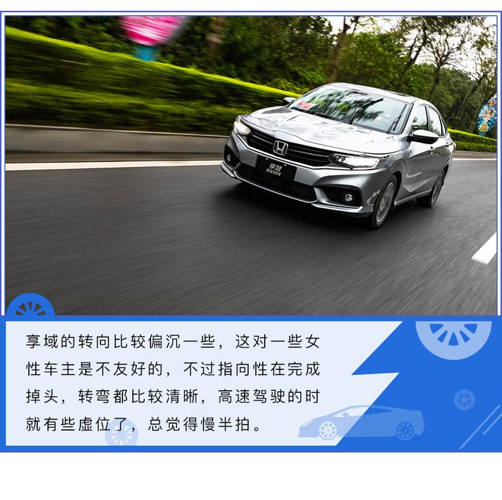 域名是什么_域组词_域