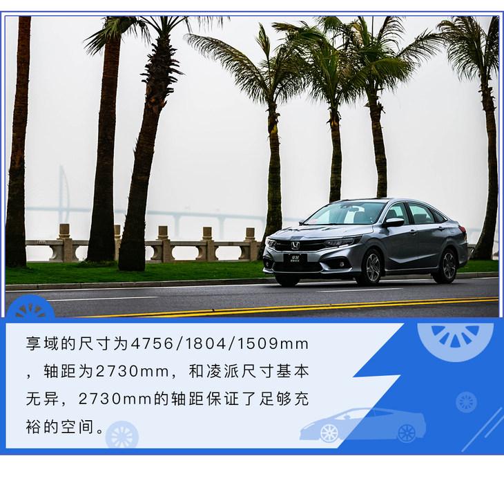 域组词_域名是什么_域