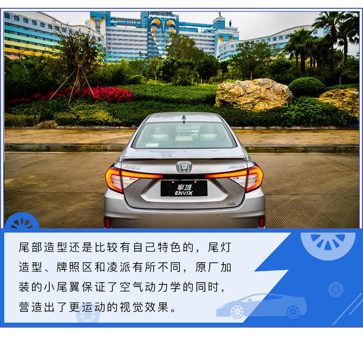 域_域名是什么_域组词