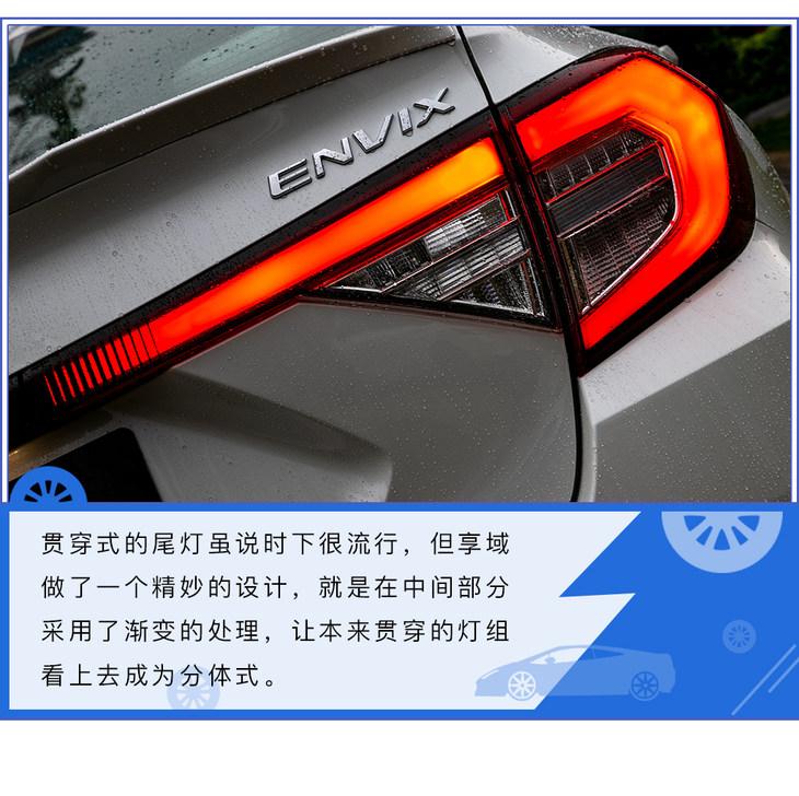 域组词_域_域名是什么