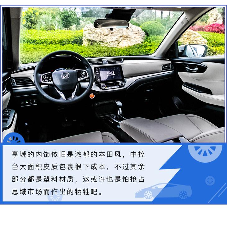 域名是什么_域组词_域